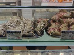 -白玉兰食品(仲盛世界商城店)