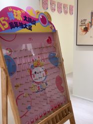 -咪咪比基尼脱毛专业店