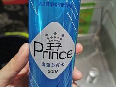 -永辉Bravo超市(东二环泰禾广场店)