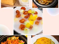 -大树餐厅(益田假日店)