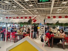 -宜家·瑞典风味餐厅(四元桥店)