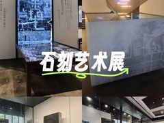 -苏州文庙(姑苏区)