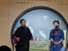 -光裕书厅·评弹茶馆·剧场(观前街店)