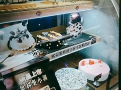 -DQ·蛋糕·冰淇淋(绿宝店)