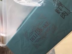 -老大昌(淮海中路店)