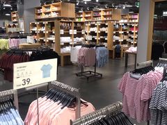 -鹿岛生活(熙地港店)