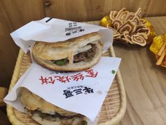 -牛三哥洛阳牛肉汤(生态城店)