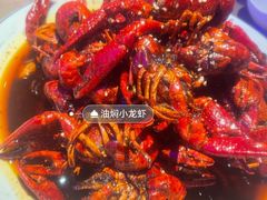 -红盔甲·小龙虾(定西路店)