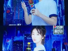 -凯德广场(武胜路店)