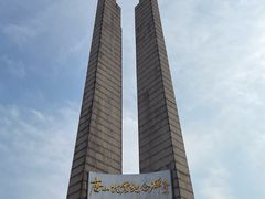 -唐山抗震纪念碑广场