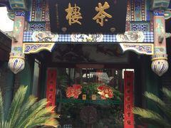 -北京湖广会馆