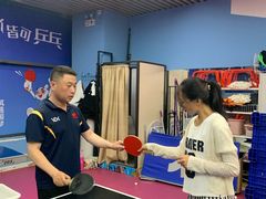 -悦动康乒乓球(三里屯店)