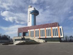 -抚顺煤矿博物馆