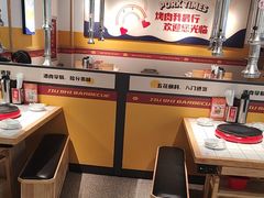 -酒拾烤肉(奥体天虹店)