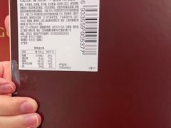 黑巧系列巧克力礼盒36片装-GODIVA(王府井apm店)