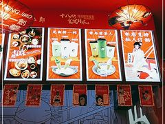 -饭町二郎日式综合茶餐(中安广场店)