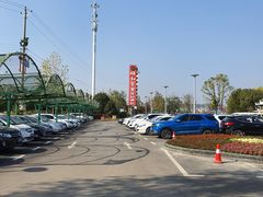 -雅和生态渔庄·宜城锅巴饭(龙灵山公园店)