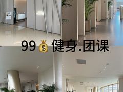 -YCHL FIT 健身(星寰店)