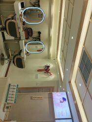 -花隐·美芙炫海菲秀皮肤管理中心