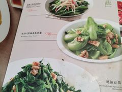 -新旺茶餐厅(嘉里城店)
