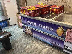 -蠔爺王志德生蚝馆(金沙湾店)