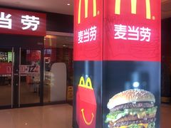 -麦当劳(长兴路万达店)