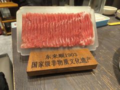 -东来顺饭庄(上地华联店)