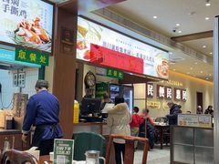 -紫光园(创始店)