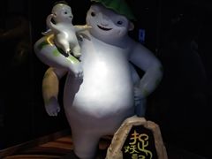 -金逸影城(百信东区店)