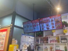 -豫石记羊汤(北苑店)