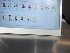 -喜茶(上海淮海中路渔阳里店)