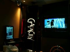 -GalaCity上海歌城(杨浦百联店)