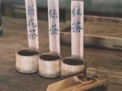 -乌村