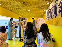 -鲜芒多·杨枝甘露(摩尔城A座10楼店)