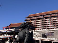 -大明幻境第一城