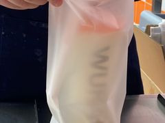 -爷爷不泡茶NOYEYENOTEA(武汉佰港城创始店)