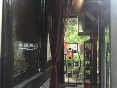 -善园(月湖盛园店)