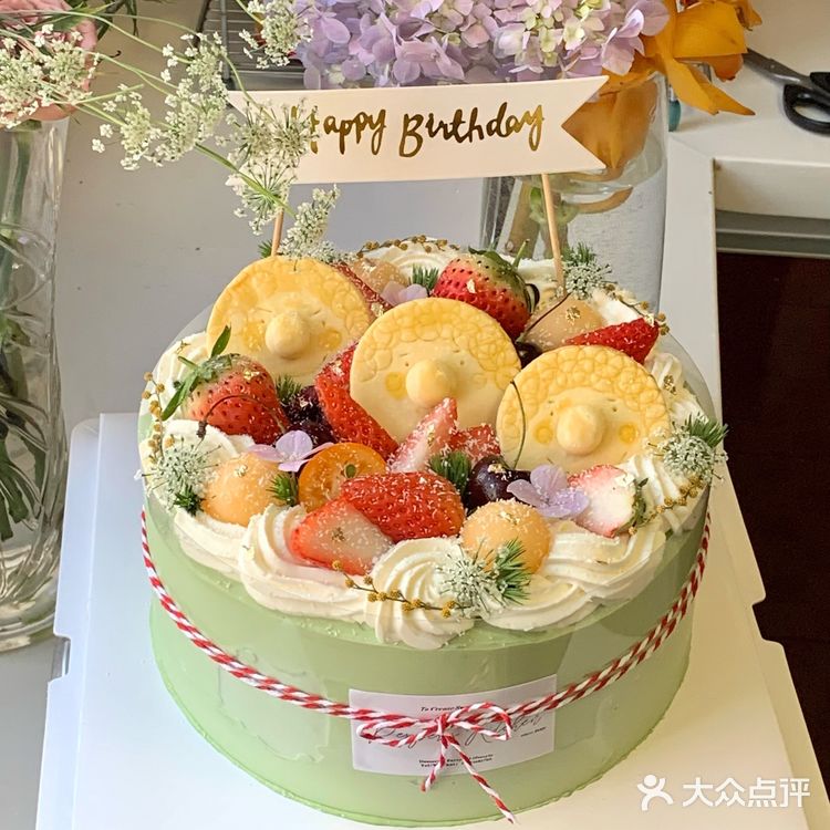 💚𝙃𝙖𝙥𝙥𝙮 𝘽𝙞𝙧𝙩𝙝𝙙𝙖𝙮 𝙏𝙤 𝙔𝙤𝙪✨