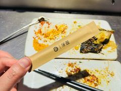 -很久以前羊肉串(打浦路店)