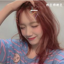 -Air Plus 美发沙龙