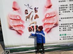 -瑞思成长中心(高新校区)