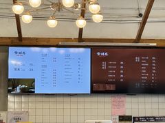菜单-常鲜德乐购迎桂馒头店(麻巷公寓店)