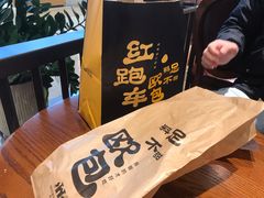 -红跑车(滨湖银泰店)
