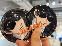 -上海静安大悦城