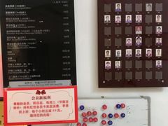 -艺林盲人按摩院(长寿店)