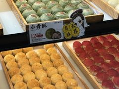 -南宋胡记(杭州河坊街店)