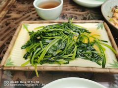 -缘生态云南菜·野生菌庭院餐厅(华侨城店)