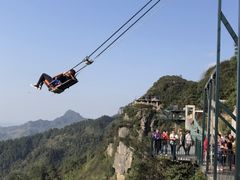 -梦幻奥陶纪景区