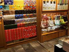 -猫的天空之城概念书店(苏州诚品店)