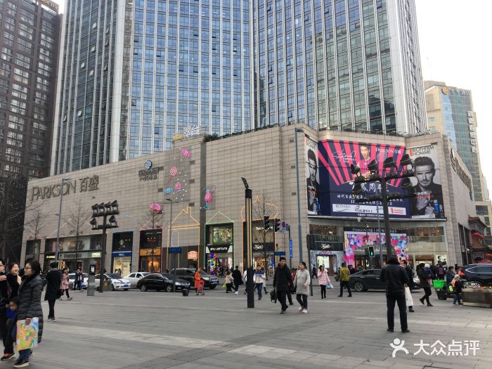 百盛(时代店)-门面-环境-门面图片-成都购物-大众点评网